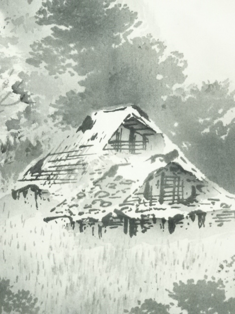 道具 ] - 道具 豊川青治筆 水墨山水 肉筆絹本掛軸（箱付） | ネット